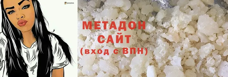 кракен ONION  Клин  даркнет клад  Метадон methadone 